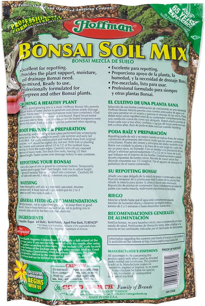 Hoffman Ready to Use Bonsai Soil Potting Mix to Provide Proper Support, Moisture, and Drainage, 2qt Bag, 2 Pack