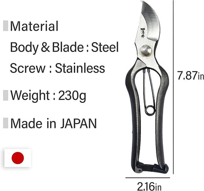 Japanese Kiyohide Pruning Shears - Professional Garden Shears, Bypass Pruners, Traditional Japanese Gardening Tools, Made in Japan, 7.8inch【YAMASAN】